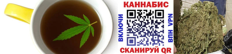 Cannafood конопля Кола