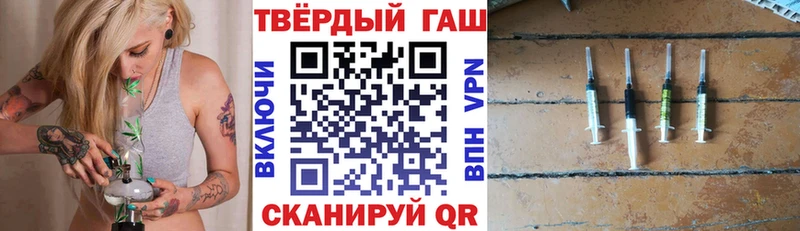 Гашиш Ice-O-Lator  маркетплейс какой сайт  Кола 