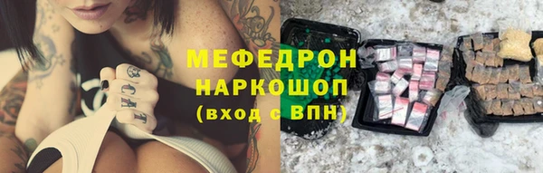 наркотики Алексин