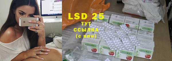 MDMA Premium VHQ Пересвет
