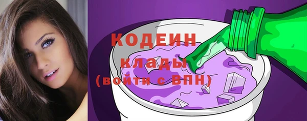 наркотики Алексин