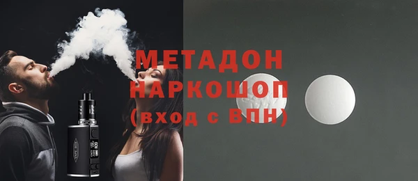 кристаллы Алзамай