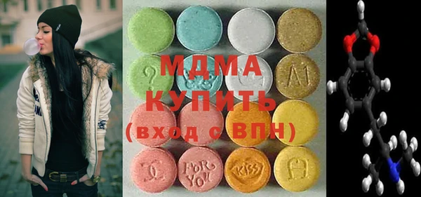 ECSTASY Пестово