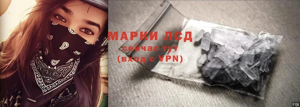 наркотики Алексин
