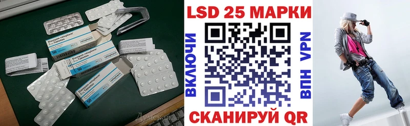 купить наркотик  Кола  KRAKEN ссылки  Лсд 25 экстази ecstasy 
