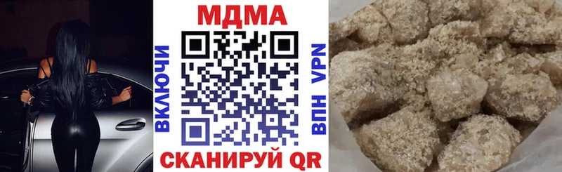 MDMA VHQ Кола