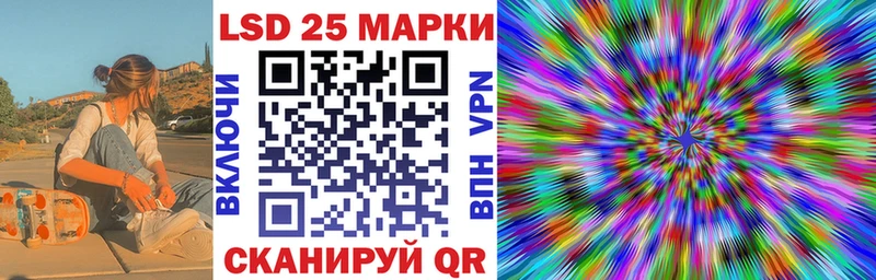 купить наркотик  Кола  Наркотические марки 1500мкг 